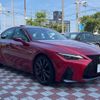 lexus is 2023 CFJ1594070 image 17