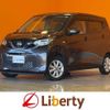 nissan dayz 2020 CFJ1822714 image 1
