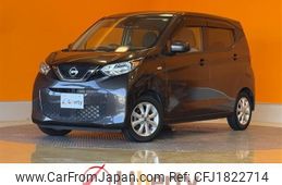 nissan dayz 2020 CFJ1822714