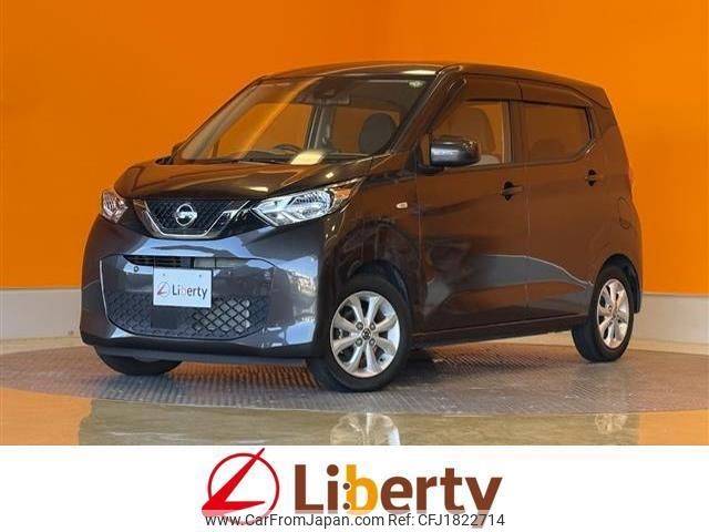nissan dayz 2020 CFJ1822714 image 1