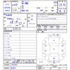 honda n-one 2013 -HONDA 【名変中 】--N ONE JG1--1057939---HONDA 【名変中 】--N ONE JG1--1057939- image 3