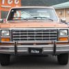 ford ford-others 2015 CFJ1583744 image 2