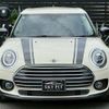 mini mini-others 2020 CFJ1771251 image 11