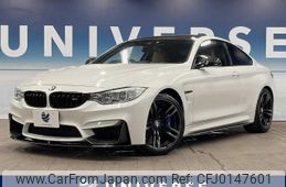 bmw m4 2015 -BMW--BMW M4 CBA-3C30--WBS3R92090K341933---BMW--BMW M4 CBA-3C30--WBS3R92090K341933-