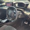 peugeot 2008 2024 CFJ1512284 image 31