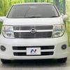 nissan elgrand 2008 -NISSAN--Elgrand CBA-ME51--ME51-167392---NISSAN--Elgrand CBA-ME51--ME51-167392- image 16