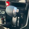 daihatsu thor 2017 -DAIHATSU--Thor DBA-M900S--M900S-0003068---DAIHATSU--Thor DBA-M900S--M900S-0003068- image 13