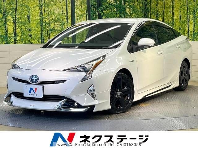 toyota prius 2017 -TOYOTA--Prius DAA-ZVW51--ZVW51-6052534---TOYOTA--Prius DAA-ZVW51--ZVW51-6052534- image 1