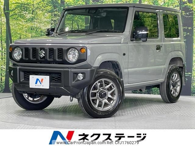 suzuki jimny 2024 CFJ1760279 image 1
