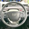 honda freed-hybrid 2021 quick_quick_GB7_GB7-3159510 image 14