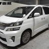 toyota vellfire 2015 -TOYOTA 【秋田 300ﾑ1044】--Vellfire ANH25W--8057805---TOYOTA 【秋田 300ﾑ1044】--Vellfire ANH25W--8057805- image 1