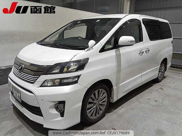 toyota vellfire 2015 -TOYOTA 【秋田 300ﾑ1044】--Vellfire ANH25W--8057805---TOYOTA 【秋田 300ﾑ1044】--Vellfire ANH25W--8057805- image 1