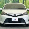 toyota vitz 2014 -TOYOTA--Vitz DBA-NSP130--NSP130-2166345---TOYOTA--Vitz DBA-NSP130--NSP130-2166345- image 14