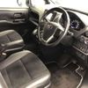 toyota voxy 2021 -TOYOTA 【大分 300ﾕ 632】--Voxy 3BA-ZRR85W--ZRR85-0156635---TOYOTA 【大分 300ﾕ 632】--Voxy 3BA-ZRR85W--ZRR85-0156635- image 6