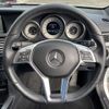 mercedes-benz e-class 2014 -MERCEDES-BENZ--Benz E Class RBA-212036C--WDD2120362A934131---MERCEDES-BENZ--Benz E Class RBA-212036C--WDD2120362A934131- image 11