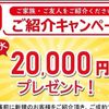 suzuki solio-bandit 2016 GOO_JP_700050301430250430005 image 63
