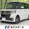 daihatsu tanto 2018 -DAIHATSU--Tanto DBA-LA610S--LA610S-0119182---DAIHATSU--Tanto DBA-LA610S--LA610S-0119182- image 1