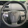 toyota voxy 2011 -TOYOTA--Voxy DBA-ZRR70W--ZRR70-0409012---TOYOTA--Voxy DBA-ZRR70W--ZRR70-0409012- image 13