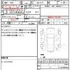 nissan juke 2014 CFJ1691475 image 21