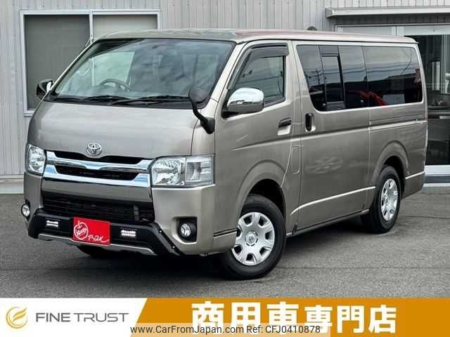 toyota hiace-van 2013 -TOYOTA--Hiace Van LDF-KDH206V--KDH206-6007040---TOYOTA--Hiace Van LDF-KDH206V--KDH206-6007040- image 1