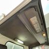 isuzu elf-truck 2006 CFJ1638783 image 18
