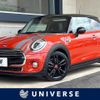 mini mini-others 2018 quick_quick_XR15M_WMWXR32090TL37085 image 1