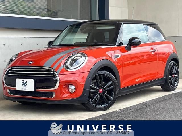 mini mini-others 2018 quick_quick_XR15M_WMWXR32090TL37085 image 1