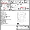 toyota vellfire 2024 quick_quick_5BA-TAHA40W_TAHA40-0006606 image 5