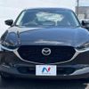 mazda cx-3 2020 quick_quick_DM8P_DM8P-110484 image 14