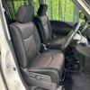 nissan serena 2015 -NISSAN--Serena DAA-HFC26--HFC26-254660---NISSAN--Serena DAA-HFC26--HFC26-254660- image 8