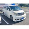 toyota alphard 2003 -TOYOTA--Alphard UA-ANH10W--ANH10-0044258---TOYOTA--Alphard UA-ANH10W--ANH10-0044258- image 1