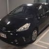 toyota prius-α 2013 -TOYOTA--Prius α ZVW41W-3328370---TOYOTA--Prius α ZVW41W-3328370- image 5