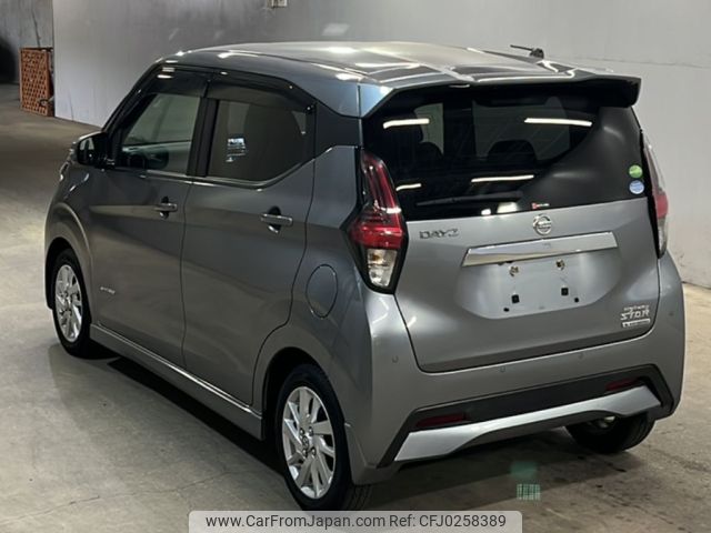 nissan dayz 2019 -NISSAN--DAYZ B44W-0009843---NISSAN--DAYZ B44W-0009843- image 2