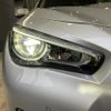 nissan skyline 2015 CFJ1795208 image 17