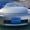 nissan fairlady-z 2004 quick_quick_UA-HZ33_HZ33-006357 image 2