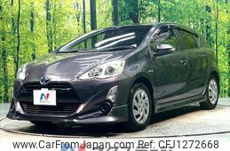 toyota aqua 2015 quick_quick_NHP10_NHP10-6402813