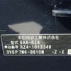 honda honda-others 2024 -HONDA 【宇都宮 378】--ZR-V RZ4--RZ4-1013349---HONDA 【宇都宮 378】--ZR-V RZ4--RZ4-1013349- image 34