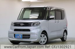 daihatsu tanto 2020 -DAIHATSU--Tanto LA650S--LA650S-1028445---DAIHATSU--Tanto LA650S--LA650S-1028445-