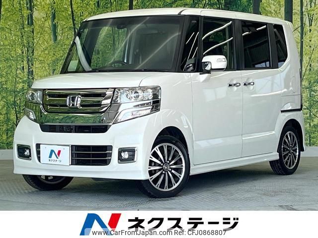 honda n-box 2016 quick_quick_JF1_JF1-2422378 image 1