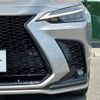 lexus nx 2023 CFJ1517273 image 26