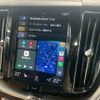 volvo xc60 2020 quick_quick_LDA-UD4204TXC_YV1UZA8MCL1601335 image 7