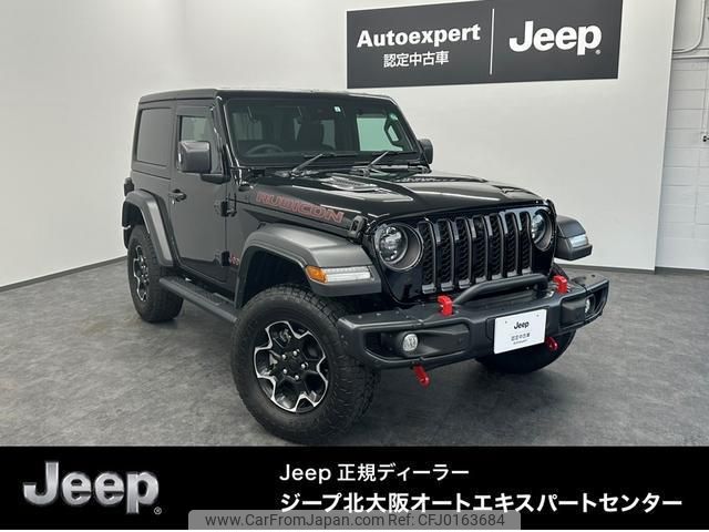 jeep wrangler 2023 quick_quick_7BA-JL36S_1C4HJXJG9PW551488 image 1