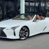 lexus lc 2021 quick_quick_5BA-URZ100_URZ100-0004904 image 1