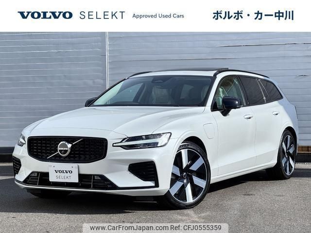 volvo v60 2024 quick_quick_ZB420P2_YV1ZWH1M3R1614757 image 1