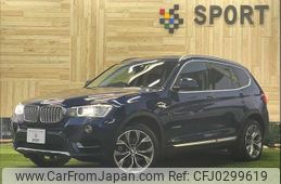 bmw x3 2015 -BMW--BMW X3 LDA-WY20--WBAWY320700K40158---BMW--BMW X3 LDA-WY20--WBAWY320700K40158-