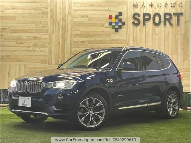 bmw x3 2015 -BMW--BMW X3 LDA-WY20--WBAWY320700K40158---BMW--BMW X3 LDA-WY20--WBAWY320700K40158- image 1