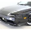 nissan 180sx 1991 GOO_JP_700100203130240310002 image 20