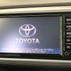 toyota vitz 2016 quick_quick_NSP130_NSP130-2246923 image 4