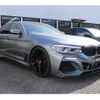 bmw 5-series 2017 -BMW--BMW 5 Series LDA-JC20--WBAJC32040WA06276---BMW--BMW 5 Series LDA-JC20--WBAJC32040WA06276- image 2