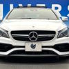 mercedes-benz amg 2018 -MERCEDES-BENZ--AMG CBA-117352--WDD1173522N643780---MERCEDES-BENZ--AMG CBA-117352--WDD1173522N643780- image 16